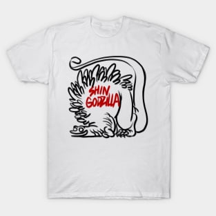 Shin Godzilla T-Shirt